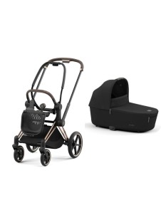 Carrito de Bebé Cybex Priam...